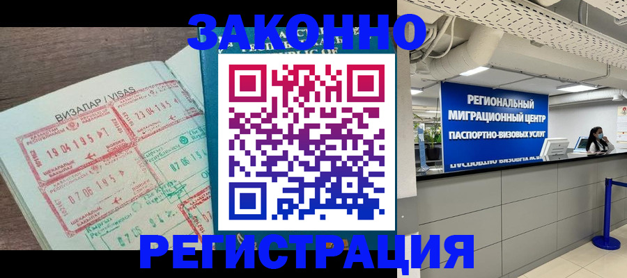 форма 3 в Торопеце